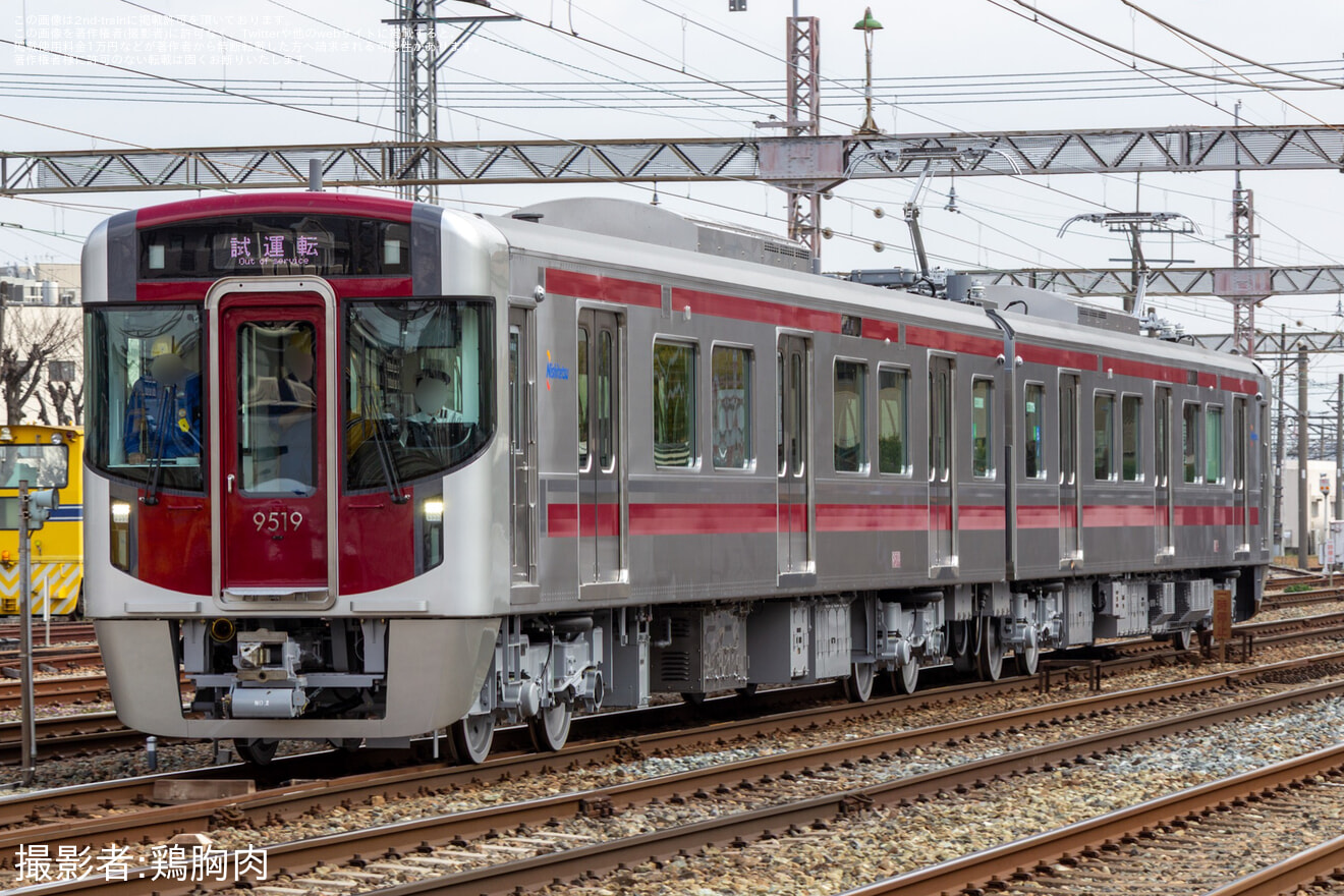 【西鉄】9000形増備車9119F新製試運転の拡大写真