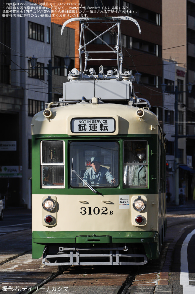 【広電】3100形3102号が千田車庫出場試運転（3枚目）