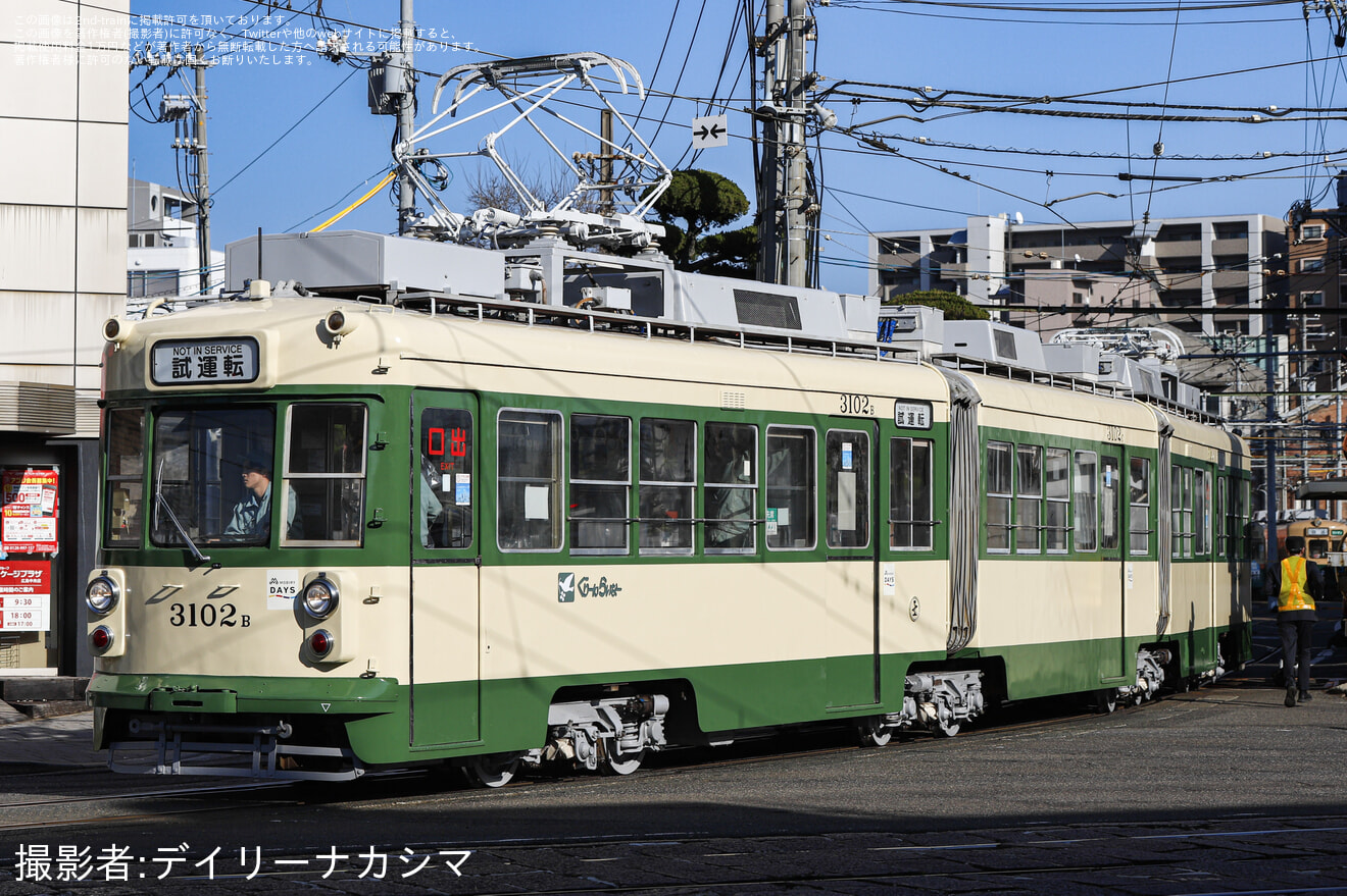 【広電】3100形3102号が千田車庫出場試運転の拡大写真