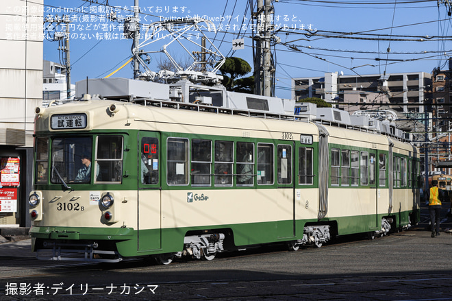 【広電】3100形3102号が千田車庫出場試運転（2枚目）