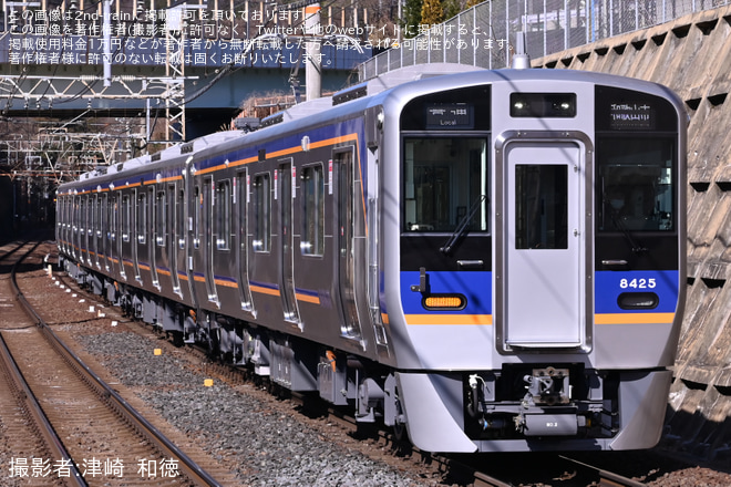 【南海】8300系8325Fが営業運転を開始 - 新製営業運転をおこなう8325編成にて撮影