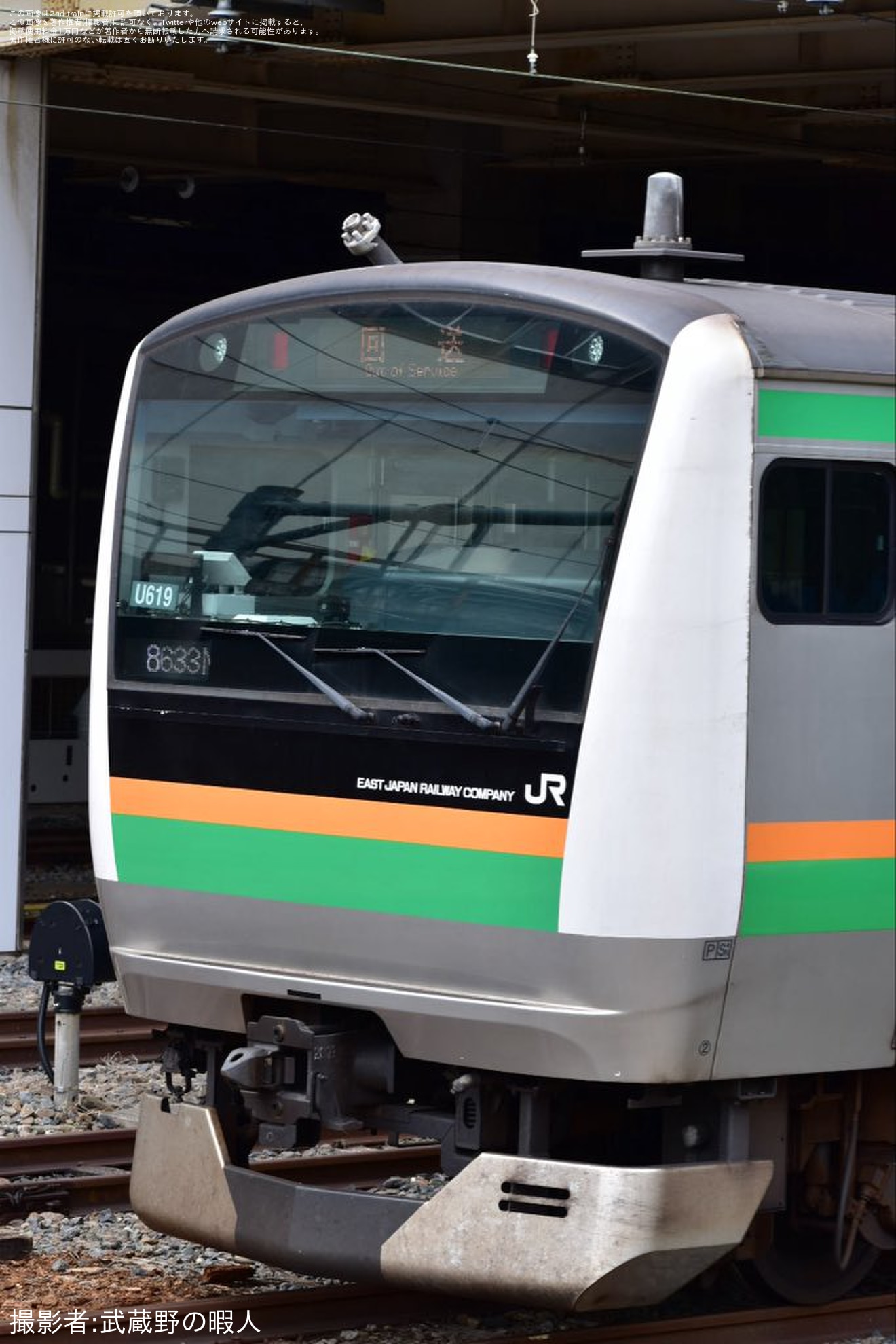 【JR東】宇都宮線の古河〜野木間で架線当該のE233系U619編成大宮総合車両センター入場回送の拡大写真