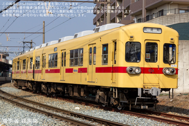 【西鉄】600形604Fが試運転を実施を不明で撮影した写真