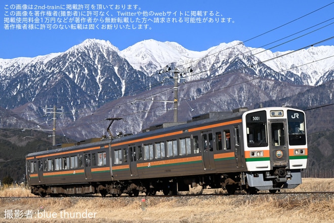 【JR海】「ありがとう213系5000番台」ヘッドマークを取り付けて運行開始を七久保～伊那本郷間で撮影した写真