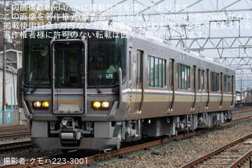 byクモハ223-3001