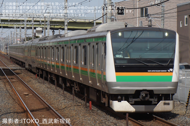 【JR東】宇都宮線の古河〜野木間で架線当該のE233系U619編成大宮総合車両センター入場回送 - 新白岡駅にて撮影