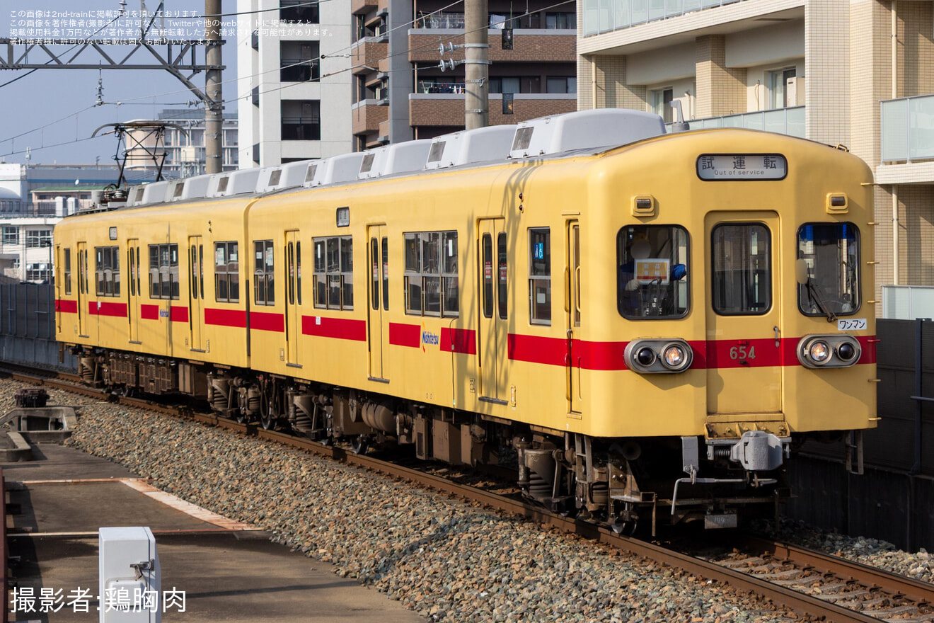 【西鉄】600形604Fが試運転を実施の拡大写真
