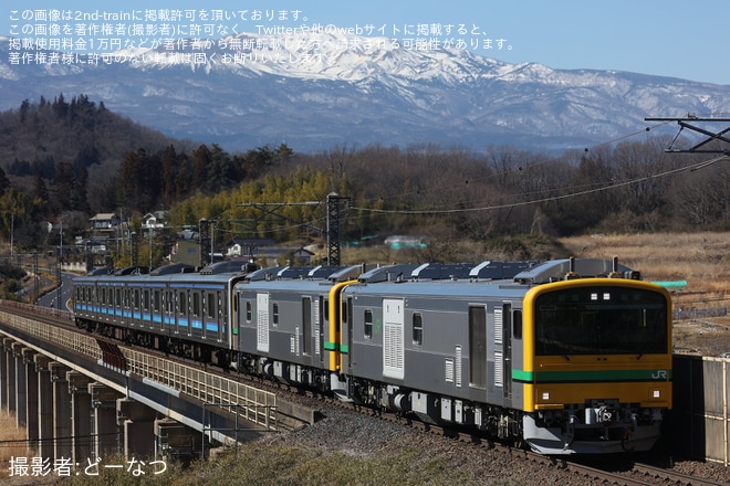JR東】205系センM12編成郡山総合車両センターへ配給輸送 |2nd-train