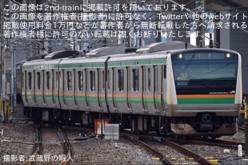【JR東】宇都宮線の古河〜野木間で架線当該のE233系U619編成大宮総合車両センター入場回送