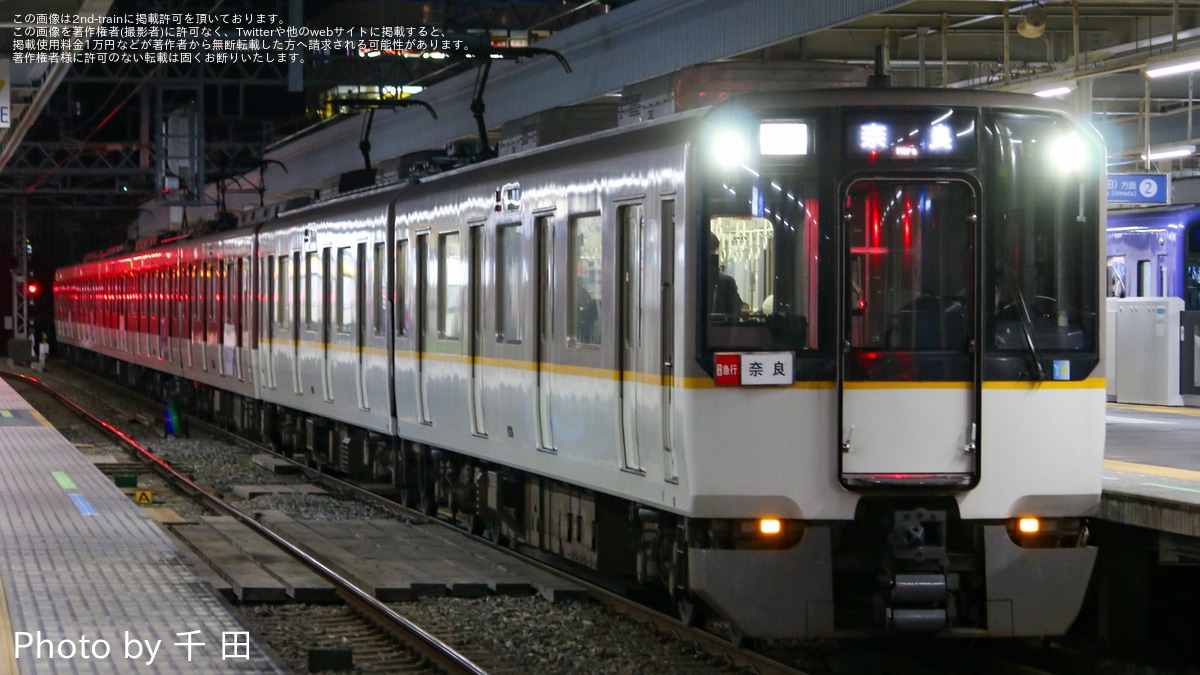 近鉄】9020系EE26が簡易行先サボを掲出して運行 |2nd-train鉄道ニュース