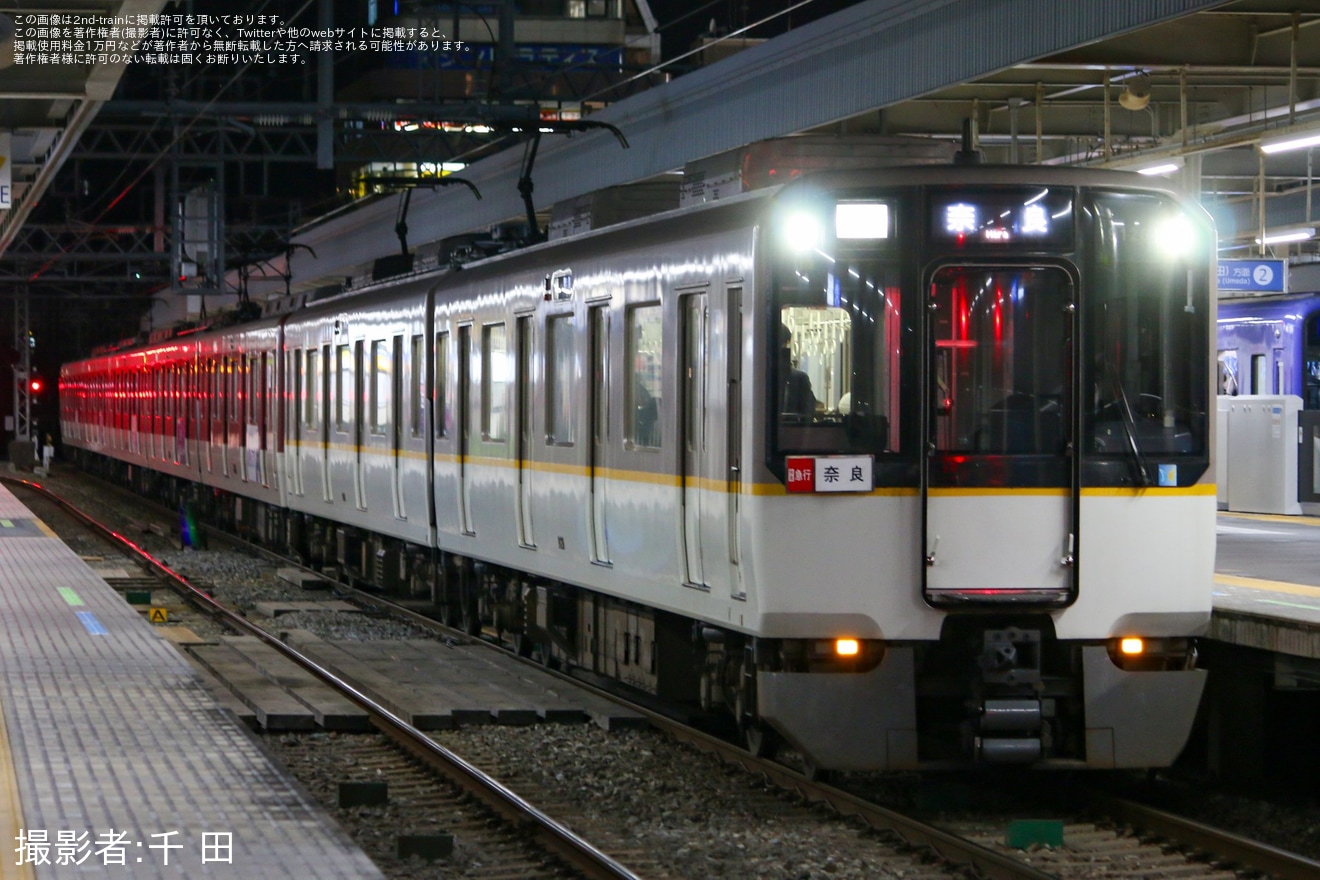 【近鉄】9020系EE26が簡易行先サボを掲出して運行の拡大写真