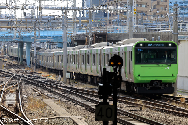 【JR東】E235系トウ39編成(103系塗装) 東京総合車両センター入場に伴う構内入換を大崎駅で撮影した写真