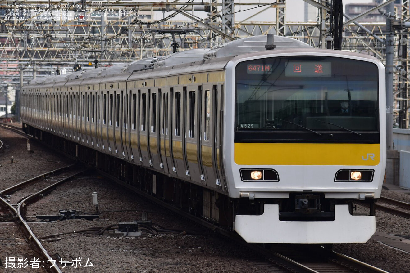 【JR東】E231系A529編成東京総合車両センター出場回送の拡大写真