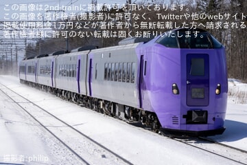 【JR北】キハ261系ST-5102編成+ST-5202編成「ラベンダー編成」 が故障から修理され試運転