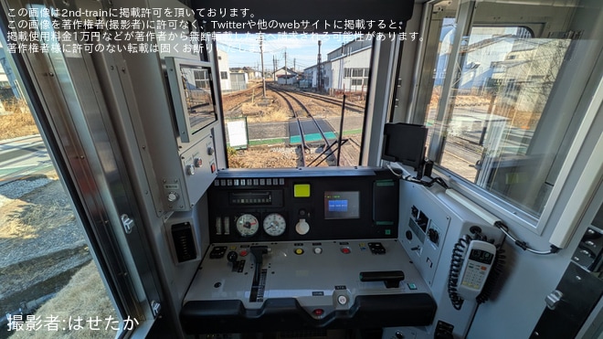 【JR東】ぐんま車両センター「八高線HB-E220系見学会」開催をぐんま車両センターで撮影した写真