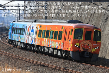 byタッキーパパ