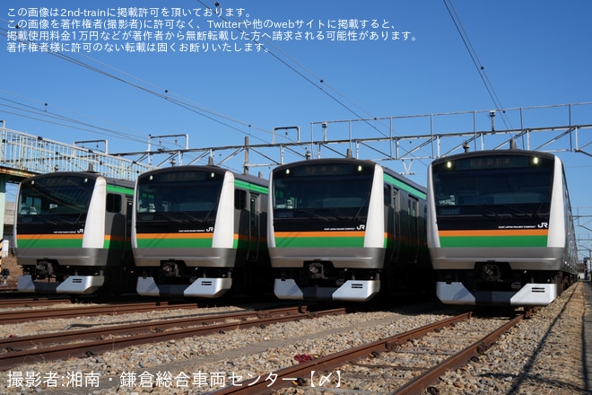 【JR東】小山車両センター「E233系3000番台撮影会」開催 - 小山車両センターにて撮影