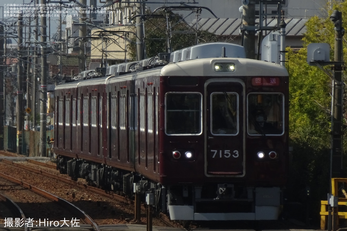 【阪急】箕面線ワンマン化に向けた乗務員訓練を実施の拡大写真