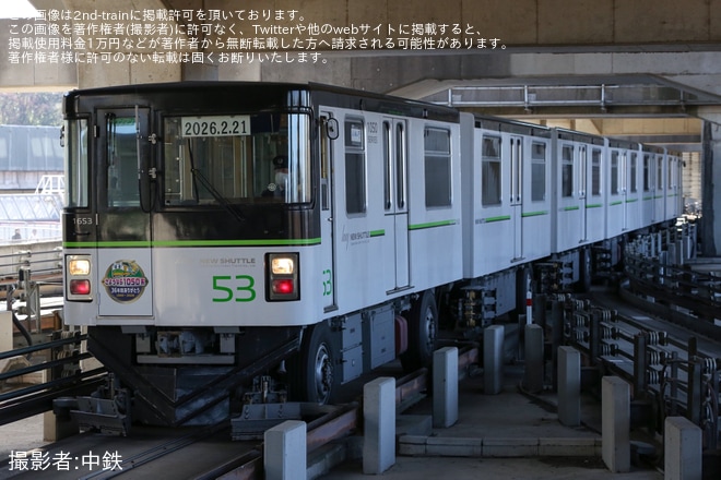 【SSK】丸山駅「1050系53編成車両展示会」開催を不明で撮影した写真