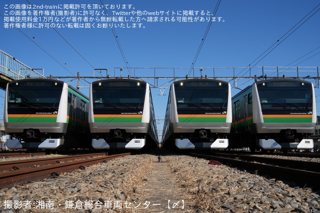 【JR東】小山車両センター「E233系3000番台撮影会」開催 - 小山車両センターにて撮影