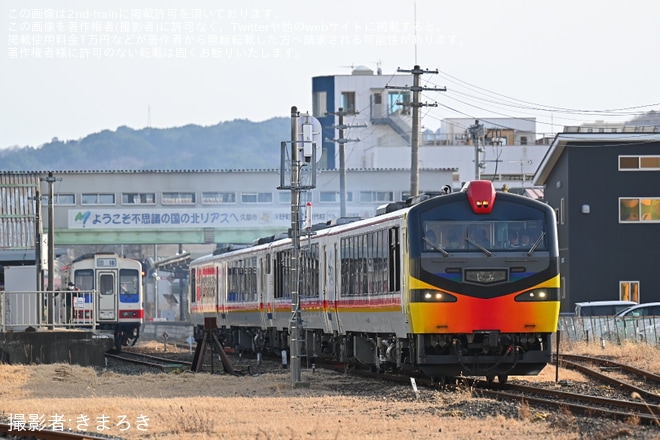 【JR東】「リゾートしらかみ(くまげら編成)」が八戸線を初運行 臨時快速「リゾートうみねこ」を運行を不明で撮影した写真