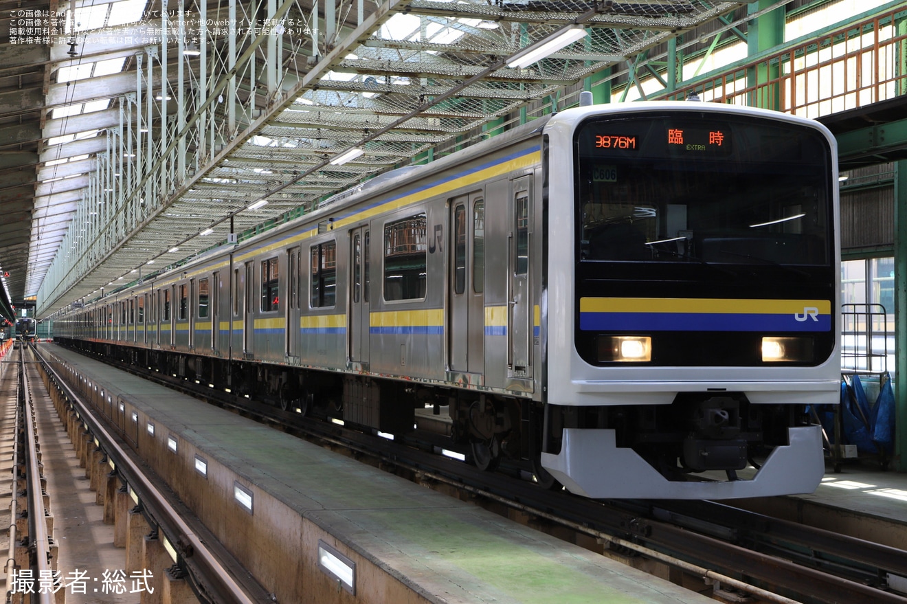 【JR東】「209系2000番代 10両編成 レプリカ編成札付き 幕張車両センター撮影会」開催の拡大写真