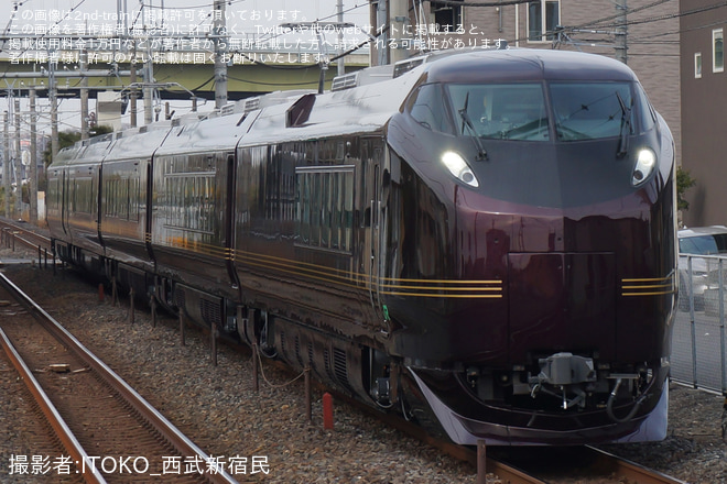 【JR東】E655系「なごみ」郡山総合車両センター出場回送 - 新白岡駅にて撮影