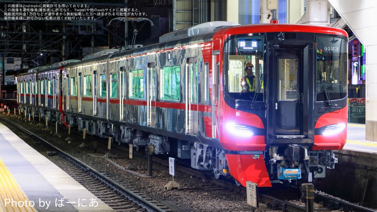 名鉄】9100系9123F+9124Fが自力回送 |2nd-train鉄道ニュース