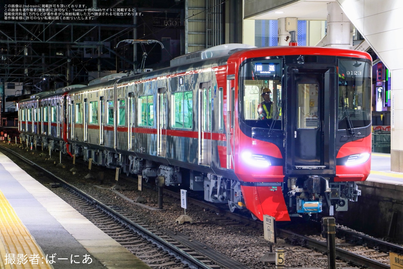 【名鉄】9100系9123F+9124Fが自力回送の拡大写真