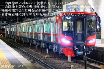 【名鉄】9100系9123F+9124Fが自力回送