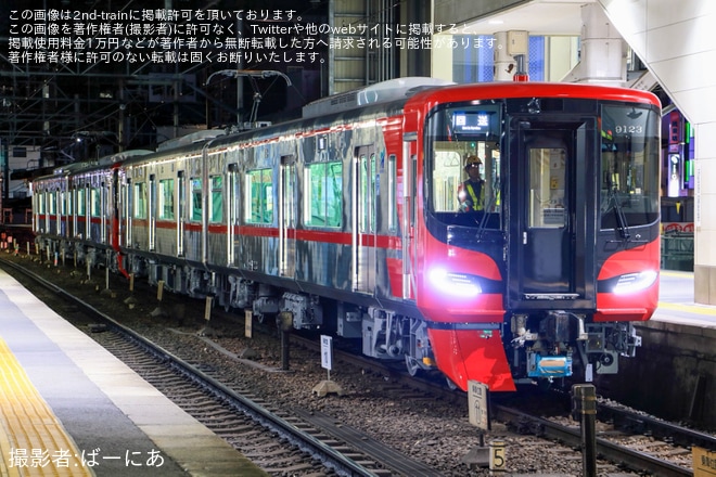 【名鉄】9100系9123F+9124Fが自力回送を不明で撮影した写真