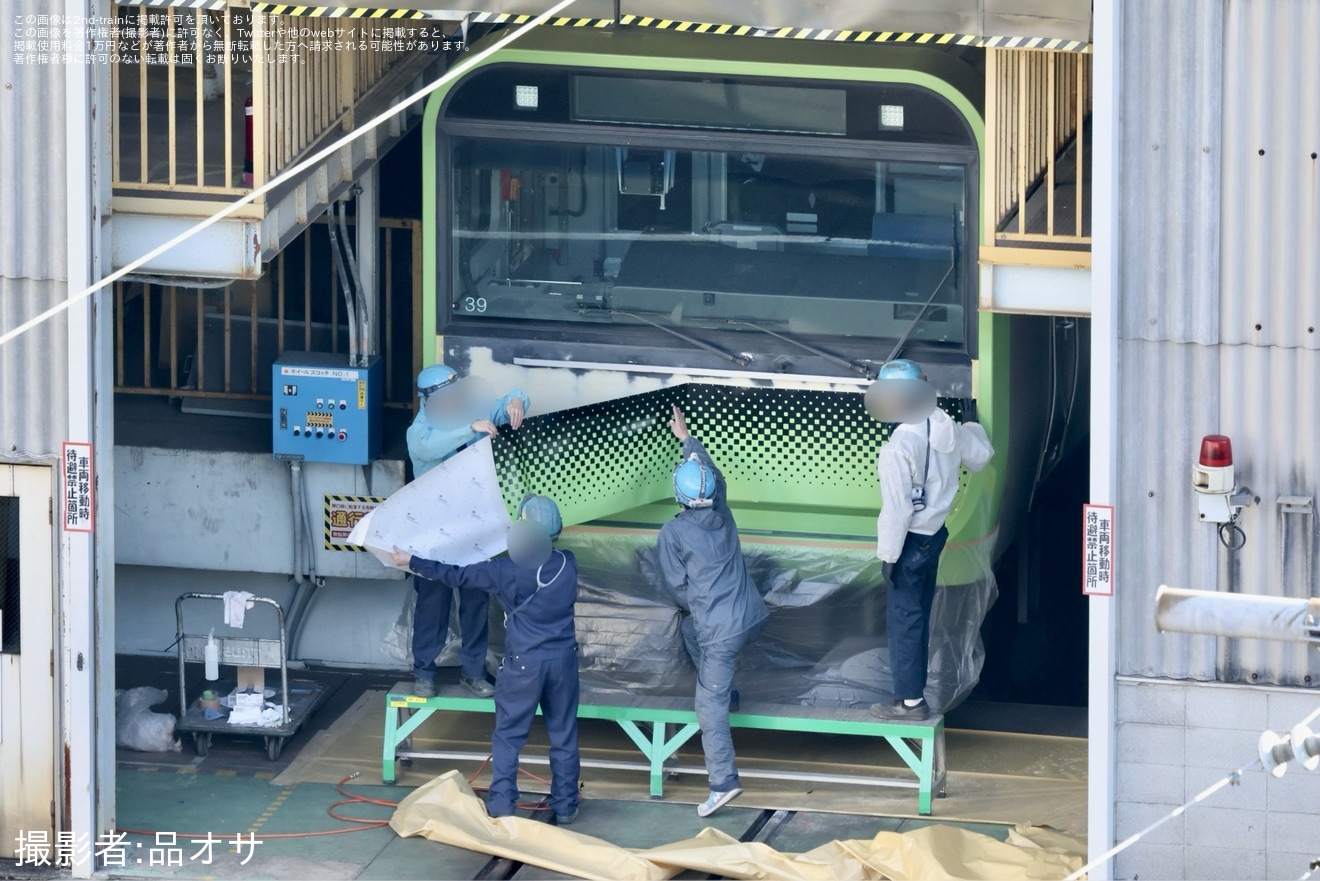 【JR東】E235系トウ39編成の前面が通常仕様に戻されるの拡大写真