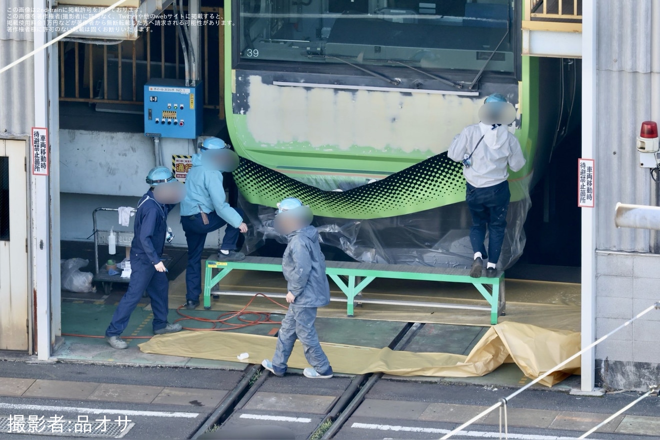 【JR東】E235系トウ39編成の前面が通常仕様に戻されるの拡大写真