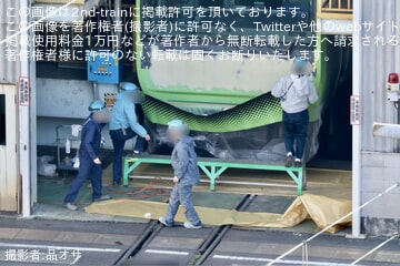 【JR東】E235系トウ39編成の前面が通常仕様に戻される