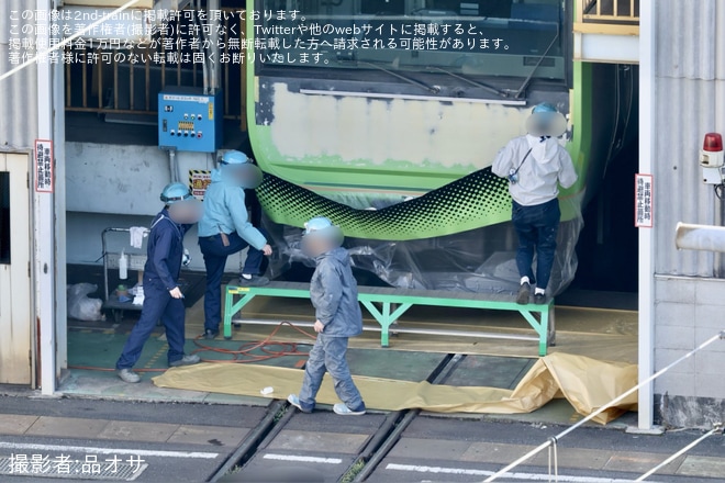 【JR東】E235系トウ39編成の前面が通常仕様に戻される - 東京総合車両センター付近にて撮影