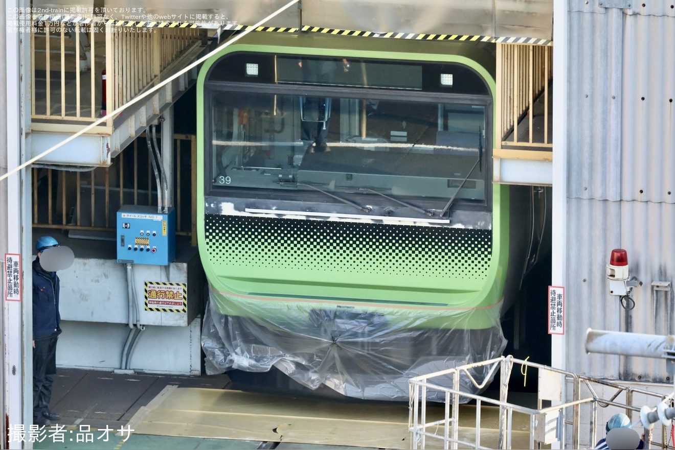 【JR東】E235系トウ39編成の前面が通常仕様に戻されるの拡大写真