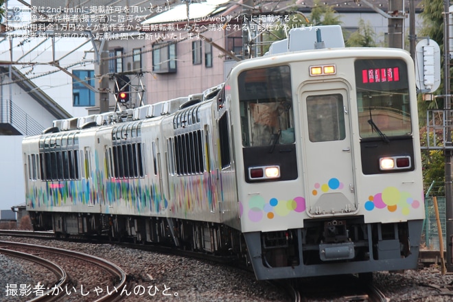 【東武】「東武鉄道スカイツリートレインで行く!浅草→鬼怒川温泉→南栗橋の旅」ツアーが催行を不明で撮影した写真