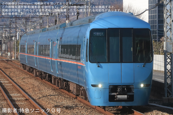 【小田急】「鉄道BIG4 南田 裕介さんと行く『湘南の宝石号』ロマンスカー・MSEに乗って“湘南の宝石”の鑑賞＆もころんに会いにを開成駅で撮影した写真