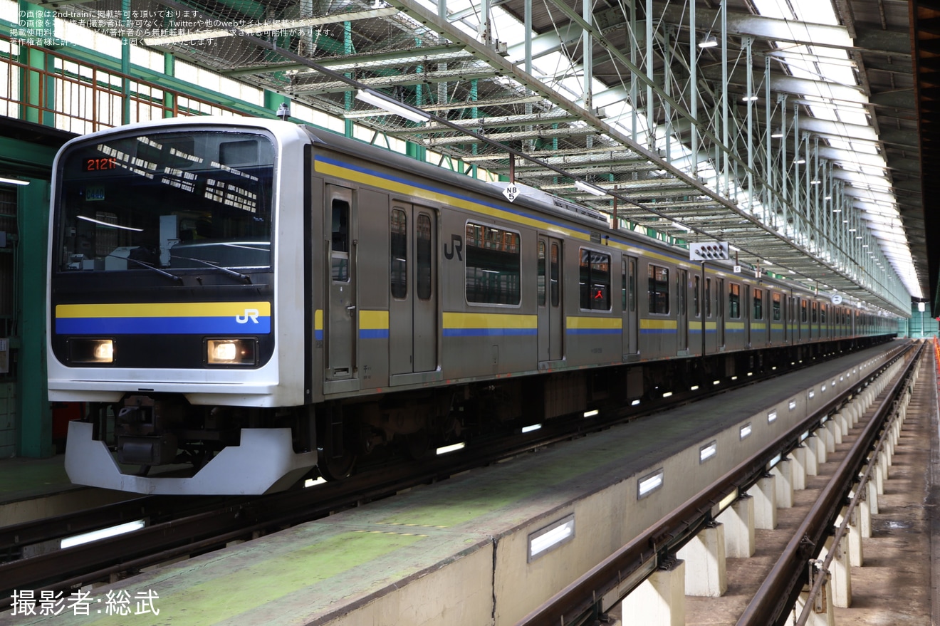 【JR東】「209系2000番代 10両編成 レプリカ編成札付き 幕張車両センター撮影会」開催の拡大写真