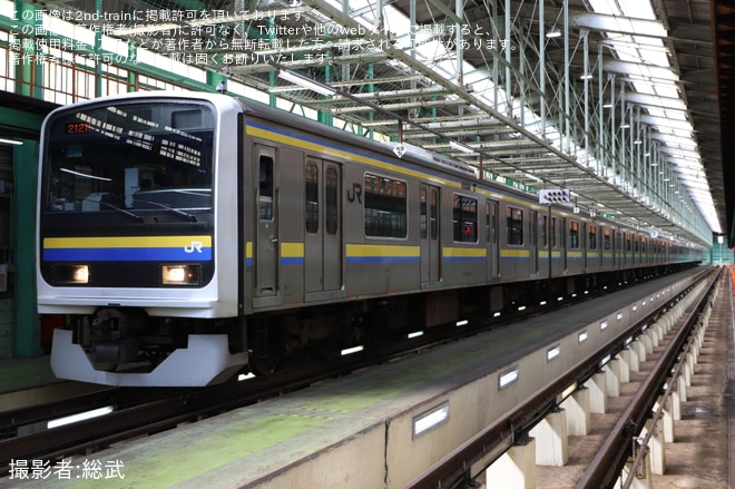 【JR東】「209系2000番代 10両編成 レプリカ編成札付き 幕張車両センター撮影会」開催 - 幕張車両センターにて撮影