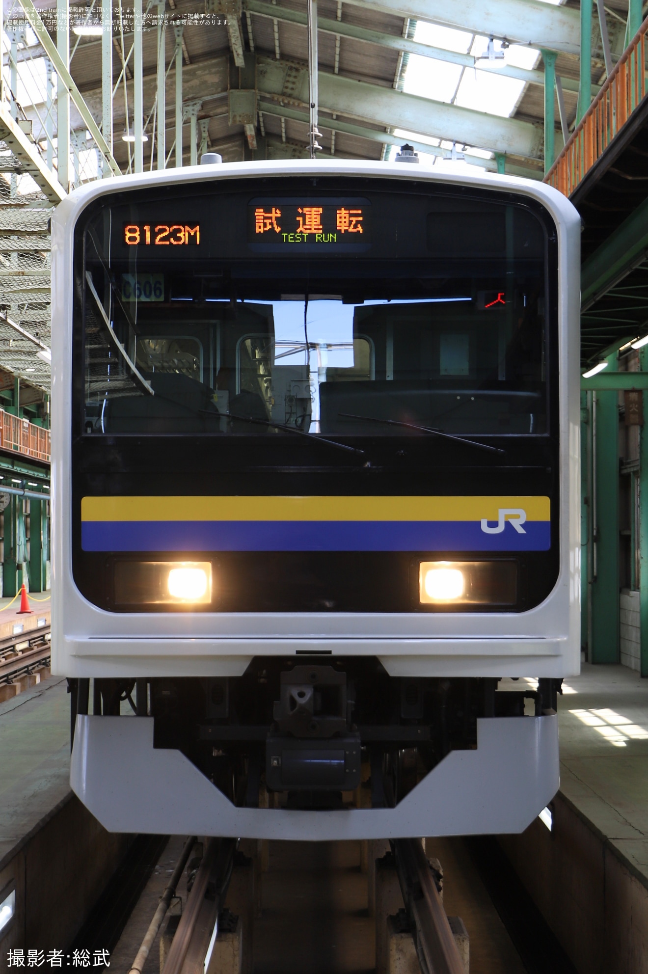 【JR東】「209系2000番代 10両編成 レプリカ編成札付き 幕張車両センター撮影会」開催の拡大写真