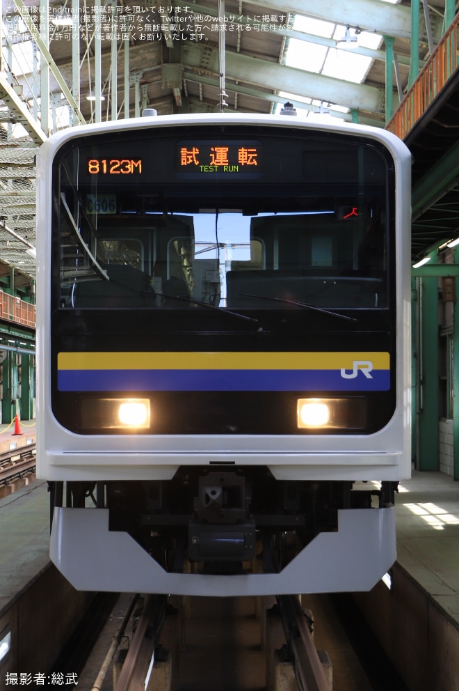 【JR東】「209系2000番代 10両編成 レプリカ編成札付き 幕張車両センター撮影会」開催 - 幕張車両センターにて撮影