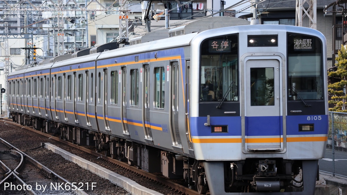 062cb726f794a171a42529f9b35098