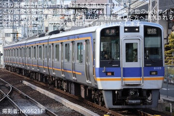 062cb726f794a171a42529f9b35098