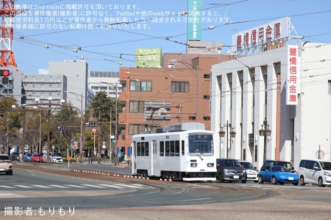 【豊鉄】市内線3504号「special white 3504号」として運行を不明で撮影した写真