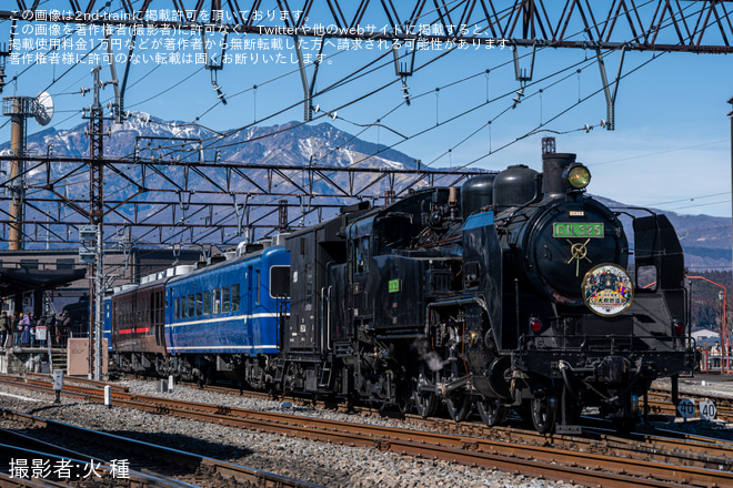 SL大樹下今市入換/C11 325＋混色編成(勧善懲悪！あっぱれ日光！SL大樹珍道中～EDO WON...