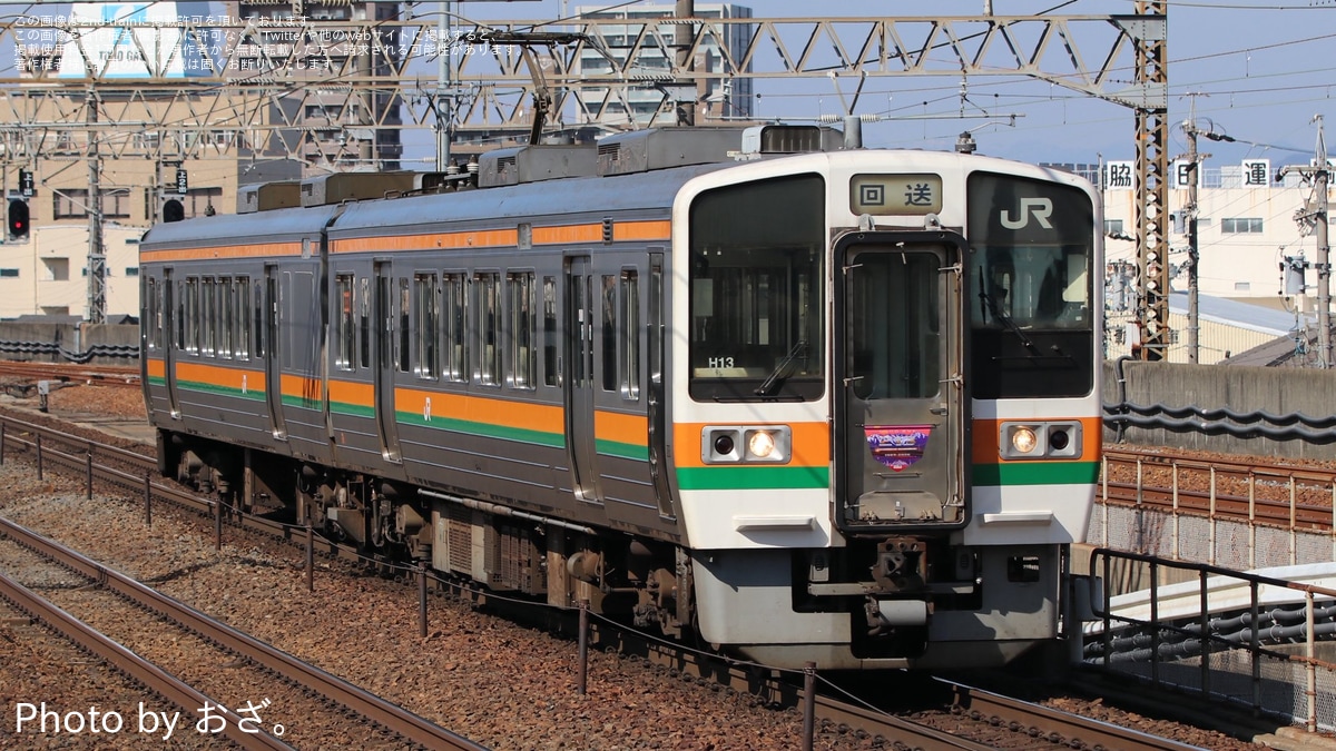 97ec57e9905f0cc6eaa6e37d100978