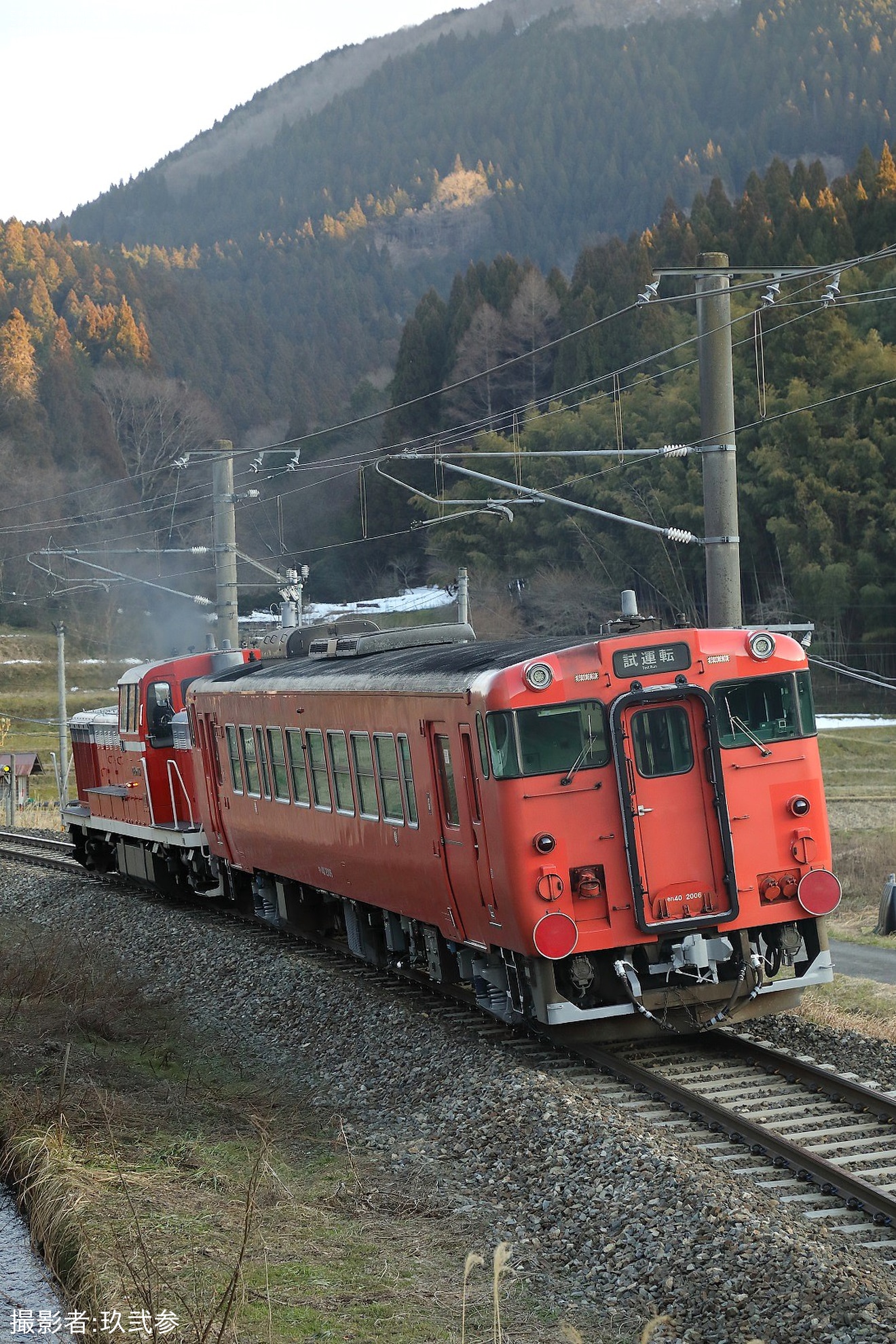 【JR西】キハ40-2006後藤総合車両所本所出場配給の拡大写真