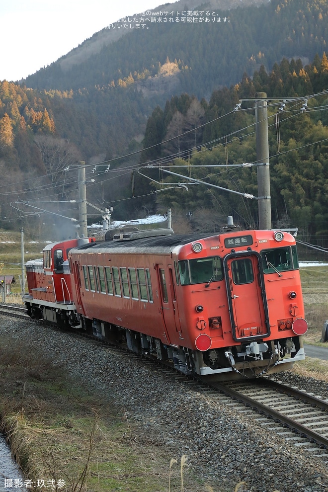 【JR西】キハ40-2006後藤総合車両所本所出場配給を不明で撮影した写真