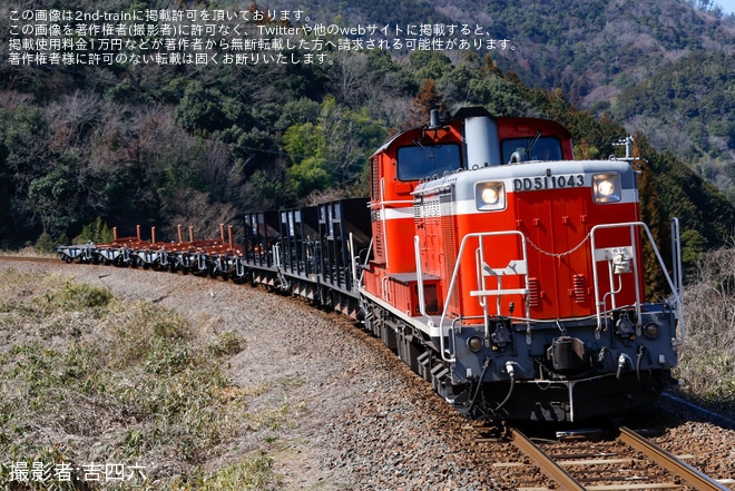 【JR西】DD51を用いた山口線での乗務員訓練（4枚目）